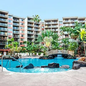 Апарт-отель Aston Kaanapali Shores, Лахайна